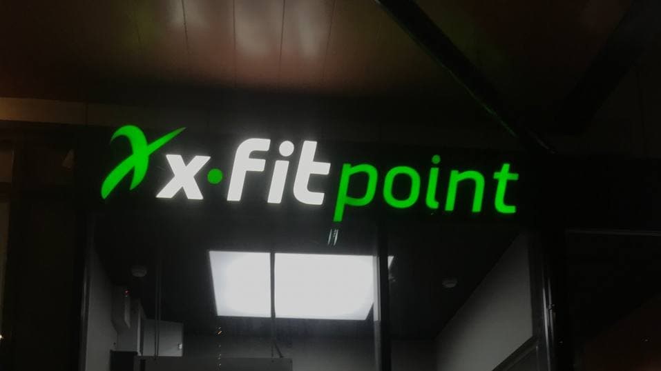 Автоматизация X-Fit point